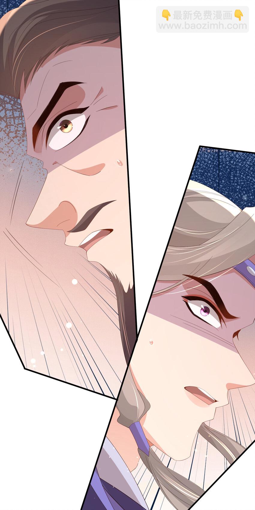 第101话 杀手组织-第103话