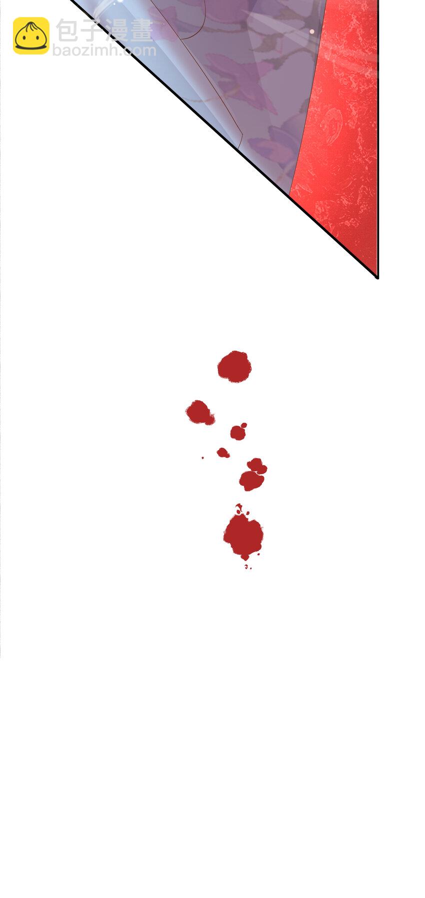 第103话 太子的企图-第105话