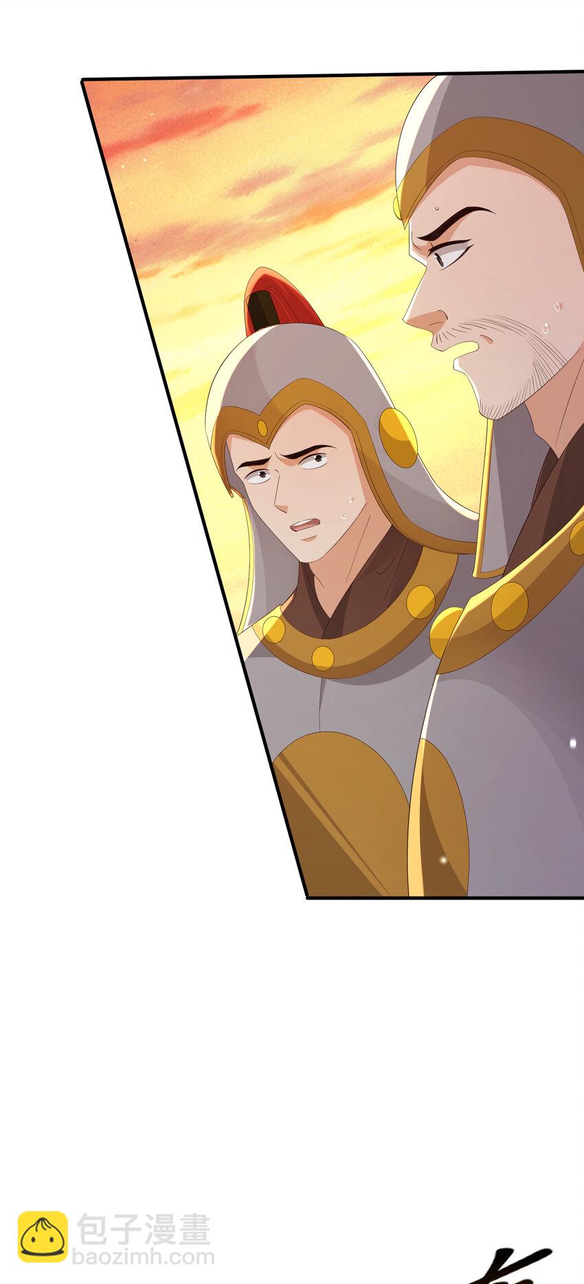 第103话 太子的企图-第105话