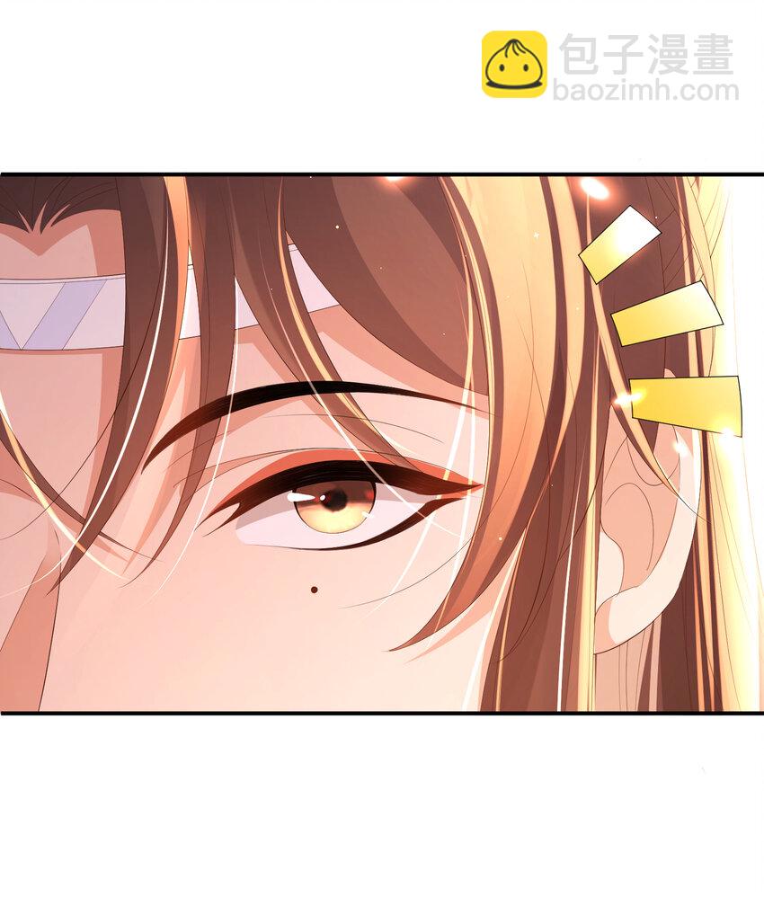 第105话 纨绔王爷？(1/2)-第107话