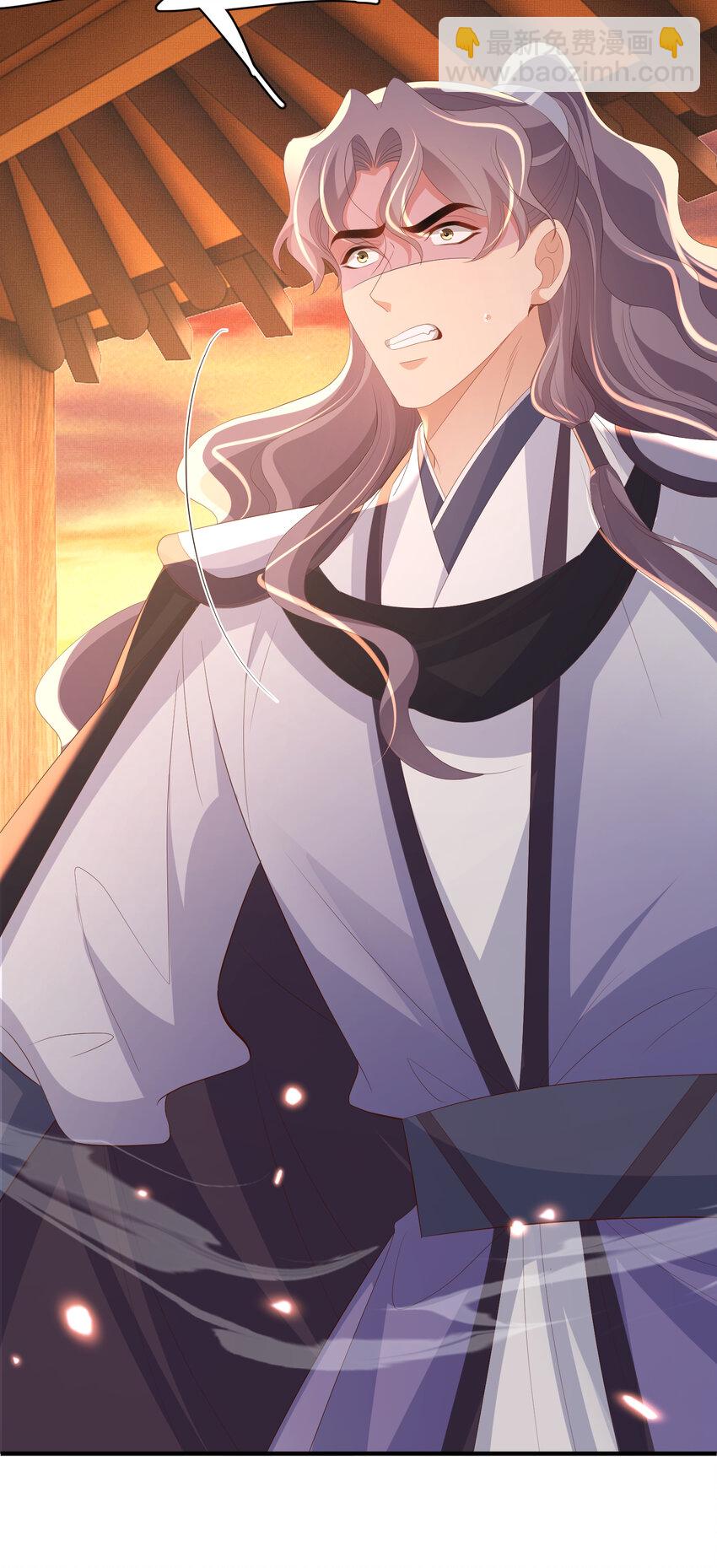 第105话 纨绔王爷？(1/2)-第107话