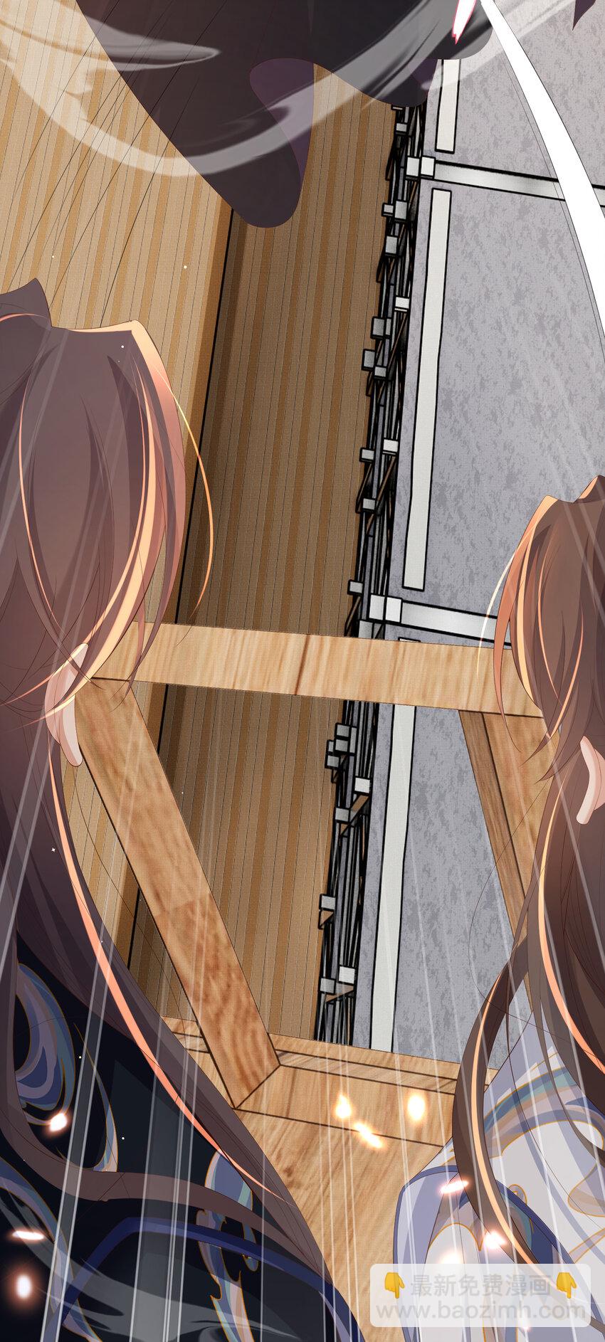 第105话 纨绔王爷？(1/2)-第107话