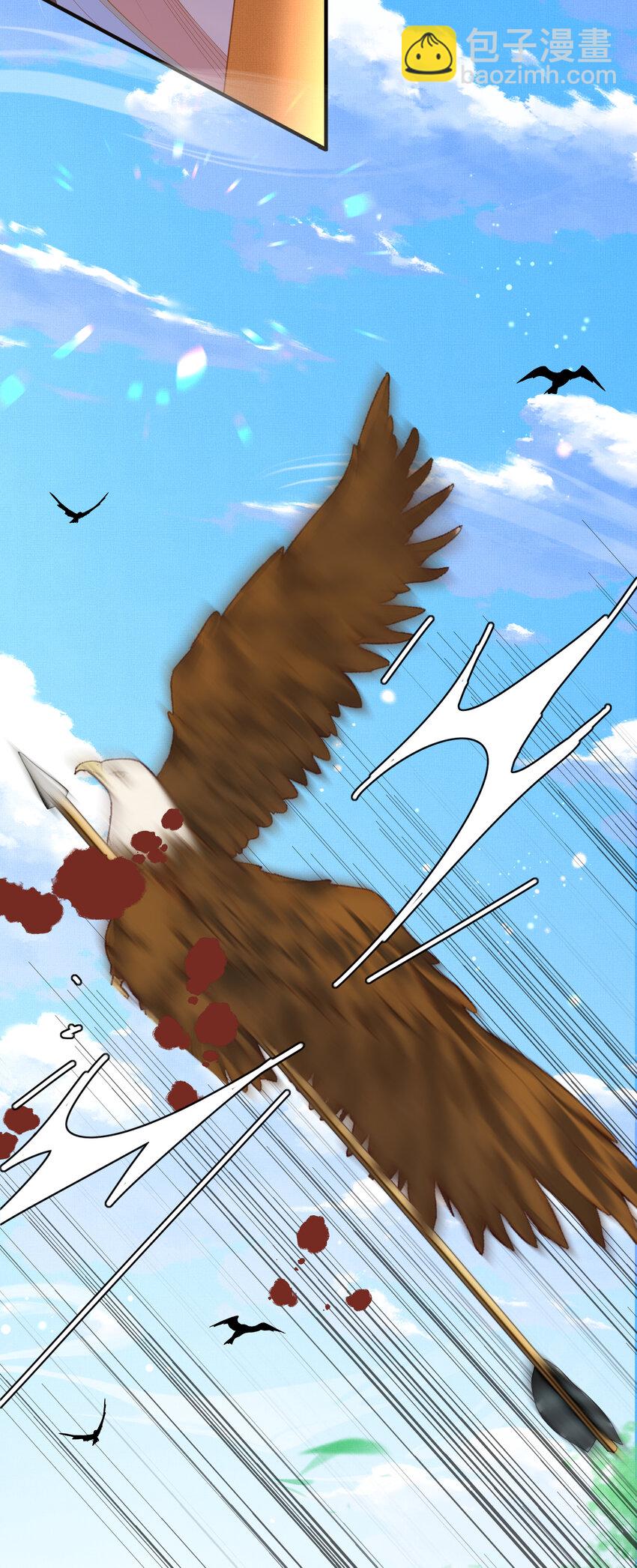 第107话 天启塔竣工(1/2)-第109话