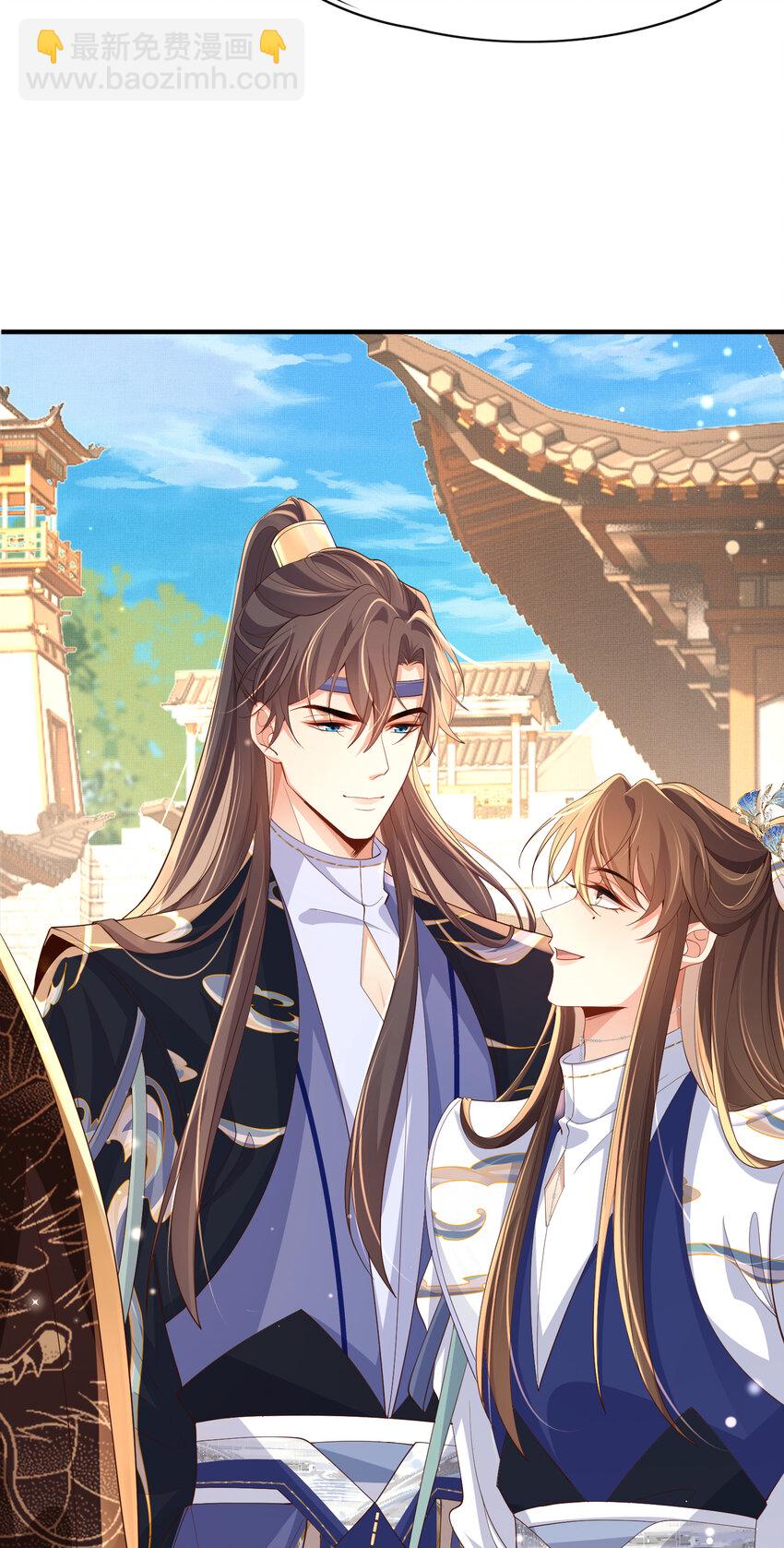 第107话 天启塔竣工(1/2)-第109话