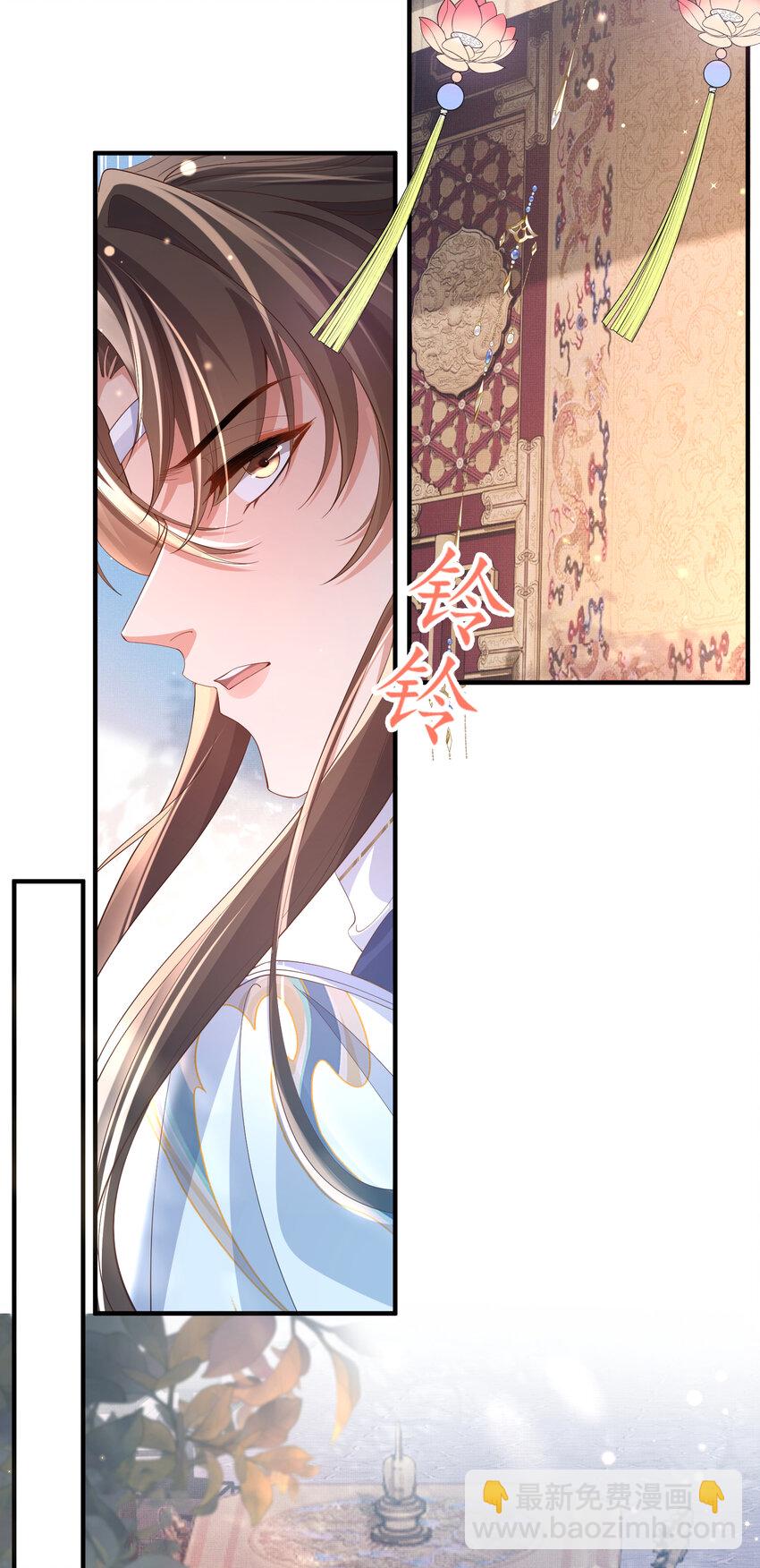 第107话 天启塔竣工(1/2)-第109话