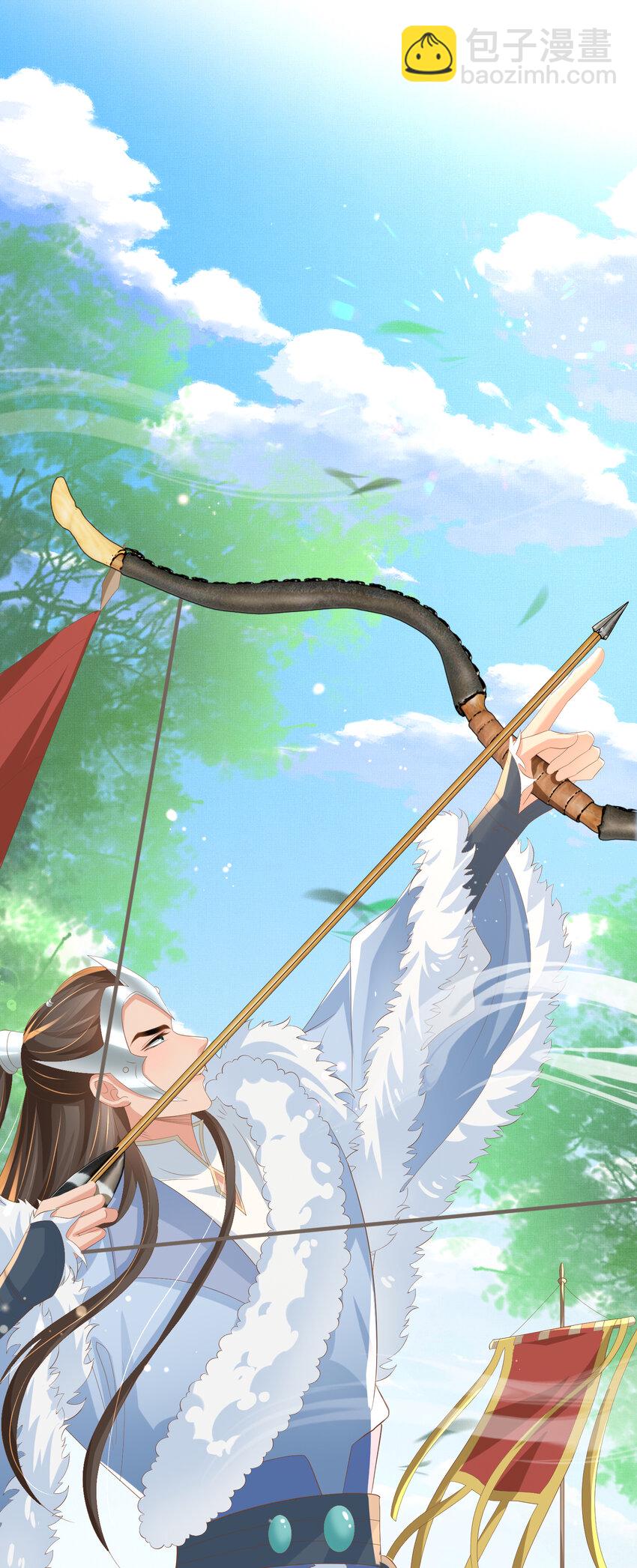 第107话 天启塔竣工(1/2)-第109话