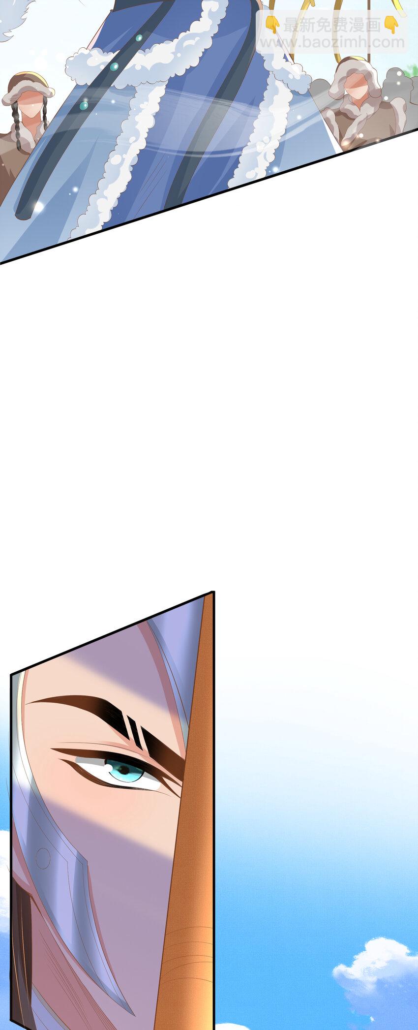 第107话 天启塔竣工(1/2)-第109话