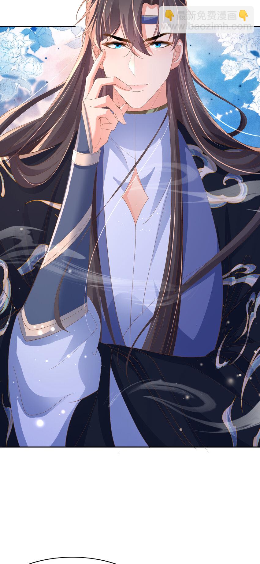 第109话 滚吧，金币小诸侯-第111话