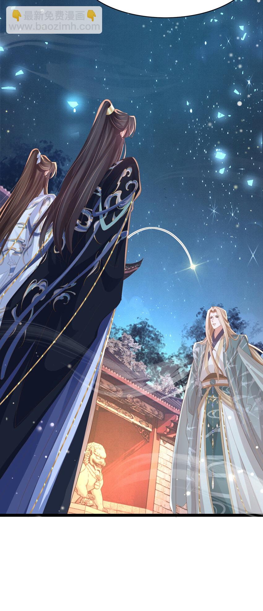 第109话 滚吧，金币小诸侯-第111话