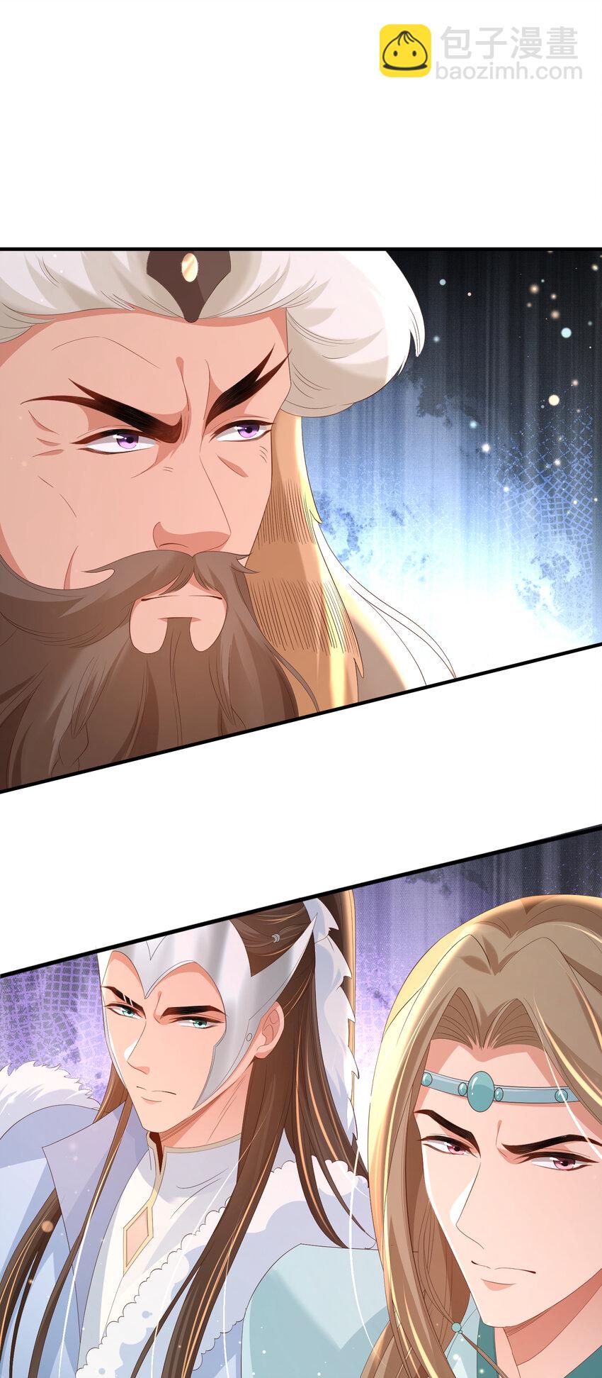 第111话 天启国有两颗星-第113话