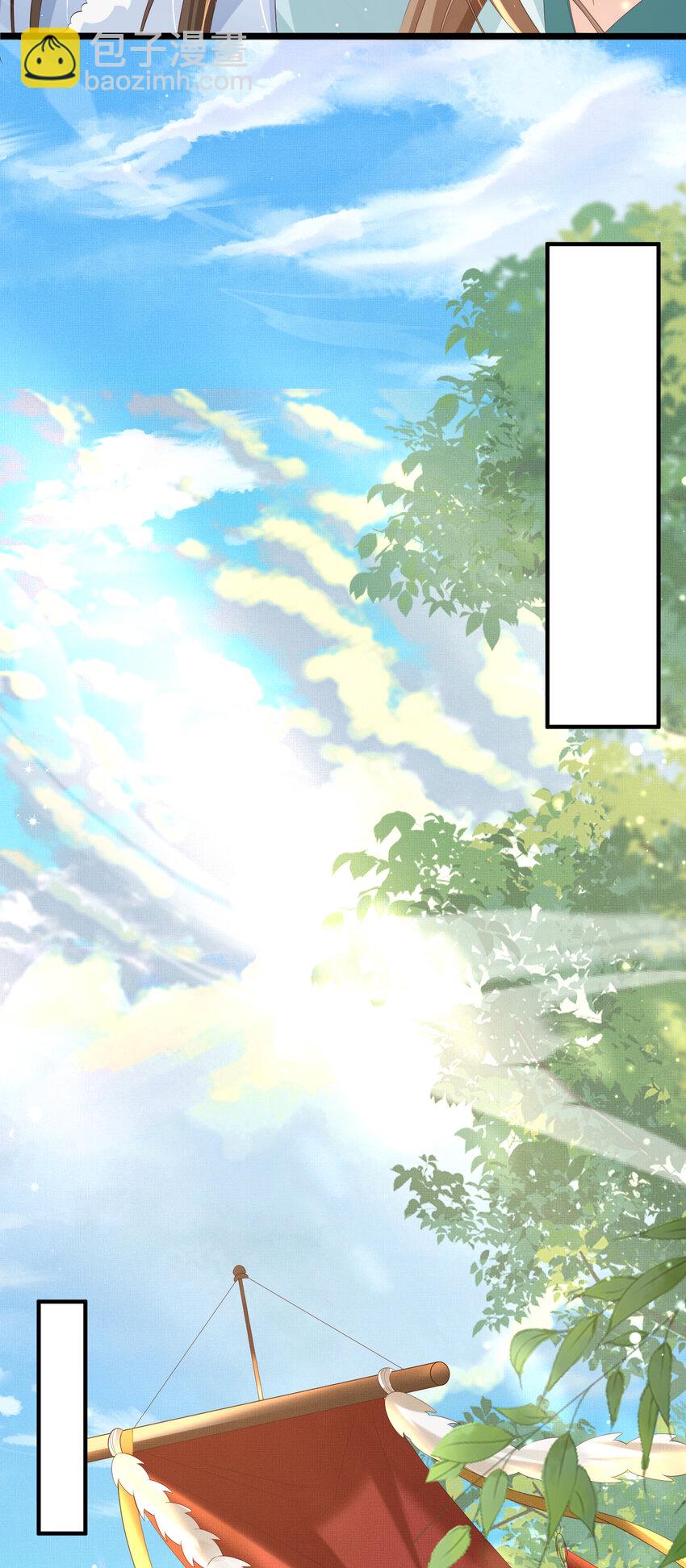 第111话 天启国有两颗星-第113话