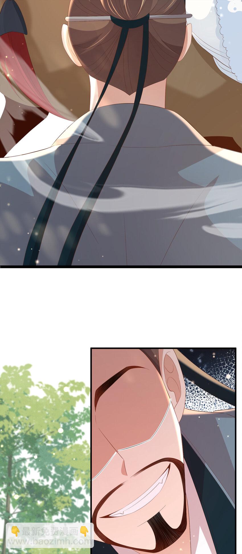 第111话 天启国有两颗星-第113话