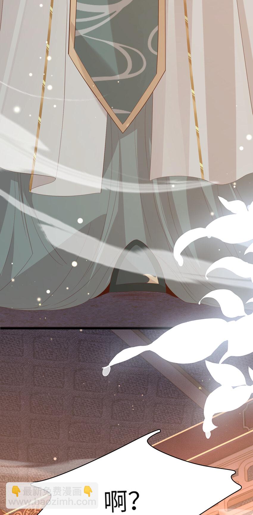 第111话 天启国有两颗星-第113话