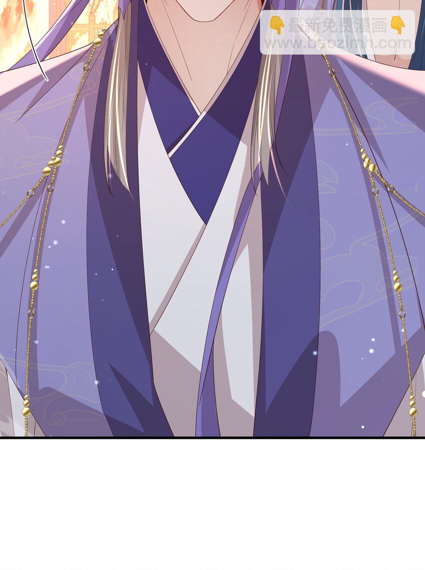 第111话 天启国有两颗星-第113话