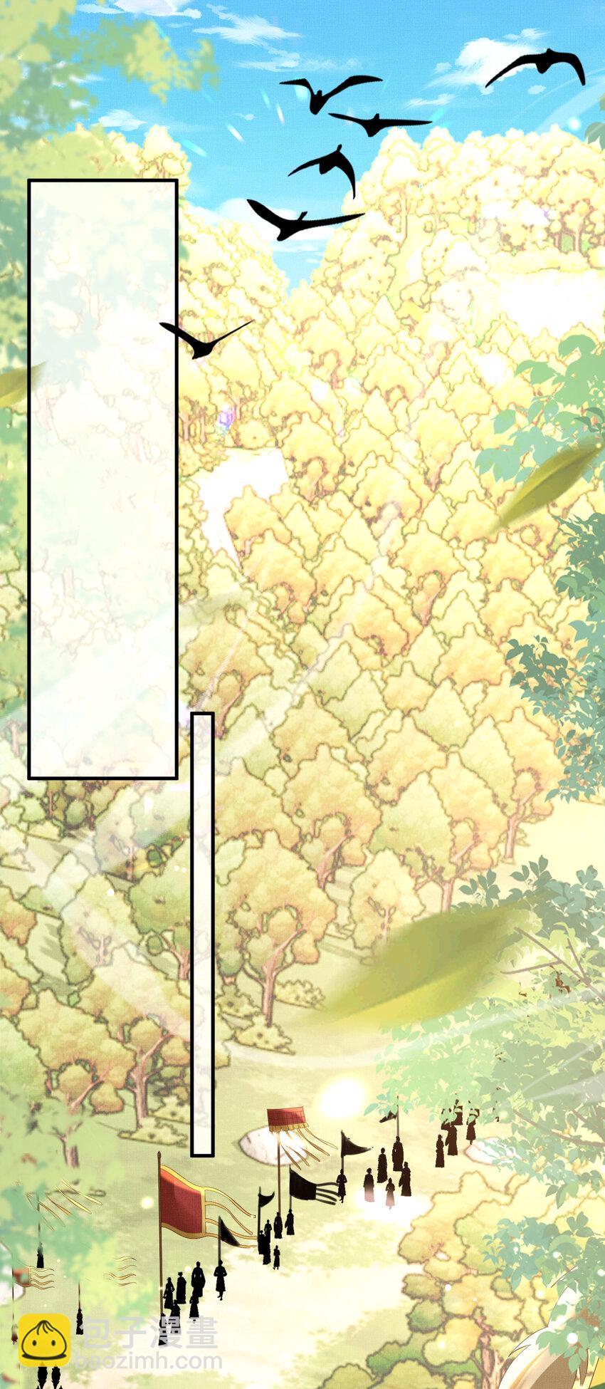 第111话 天启国有两颗星-第113话