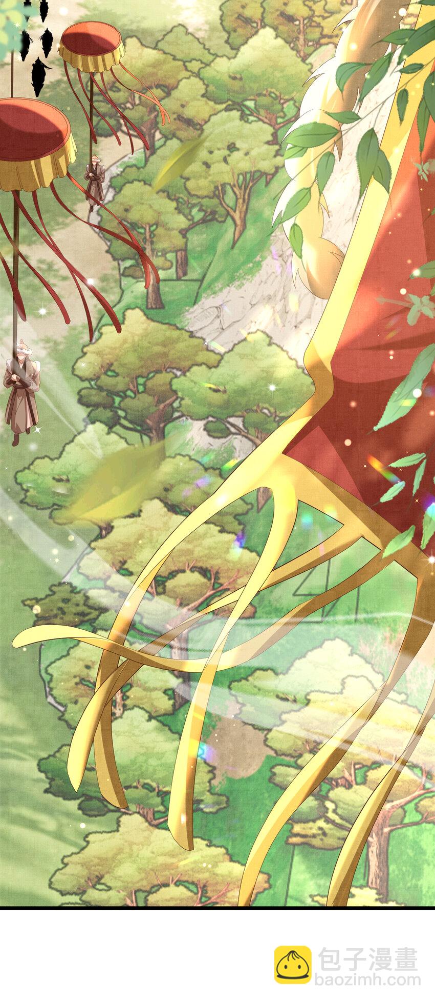 第111话 天启国有两颗星-第113话