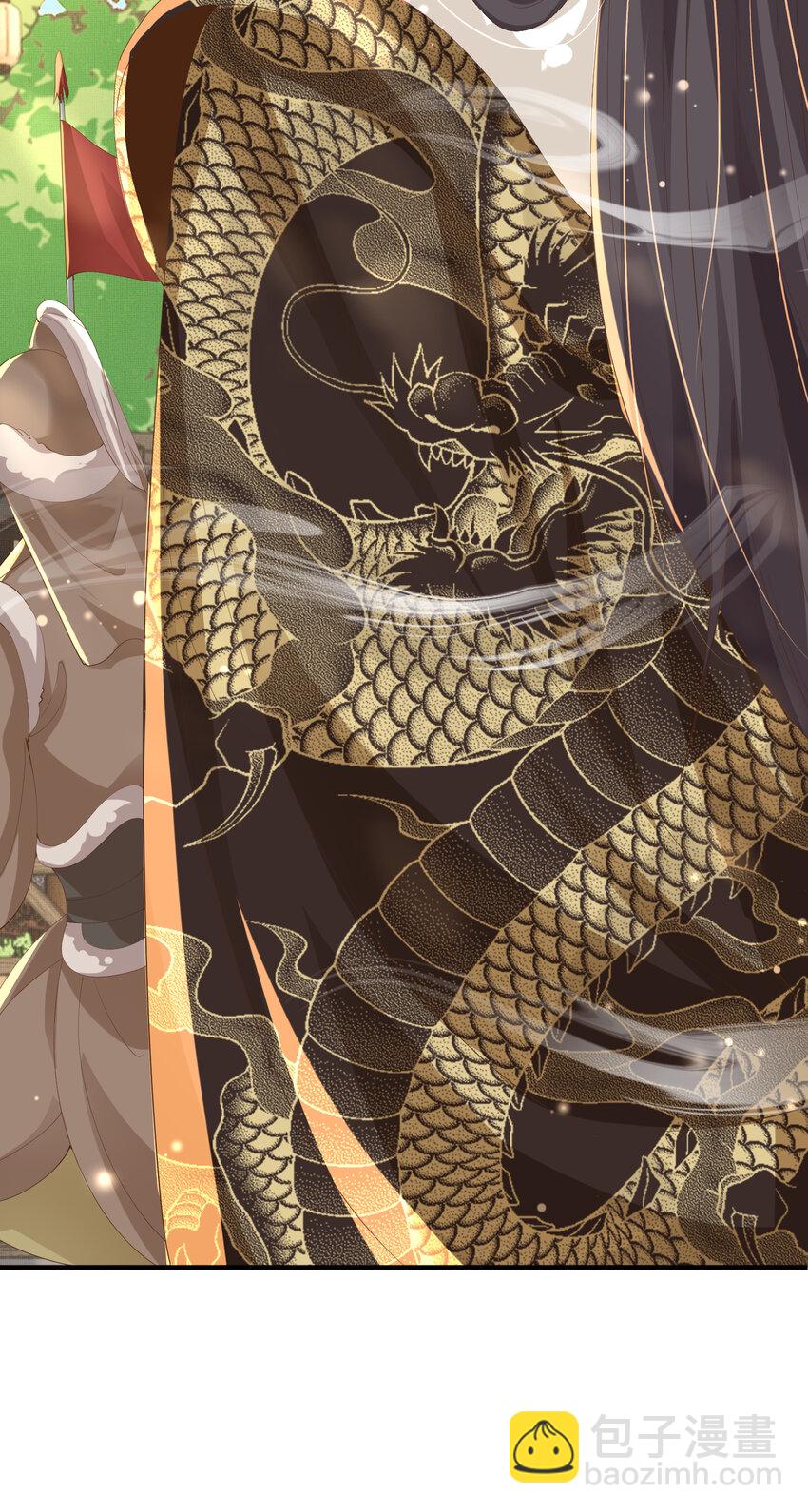 第113话 夫君 求夸夸 ~-第115话