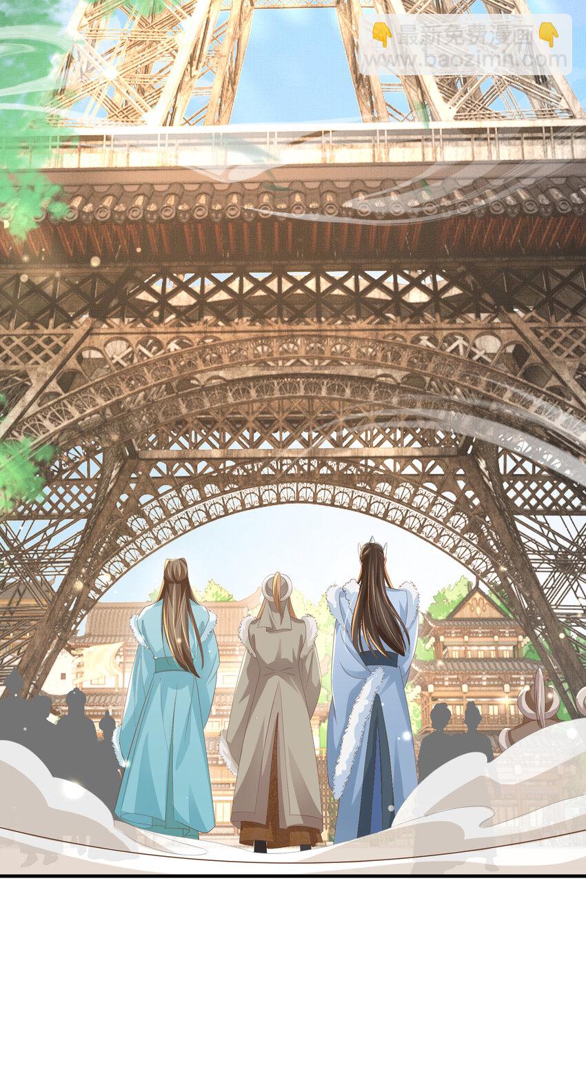 第113话 夫君 求夸夸 ~-第115话