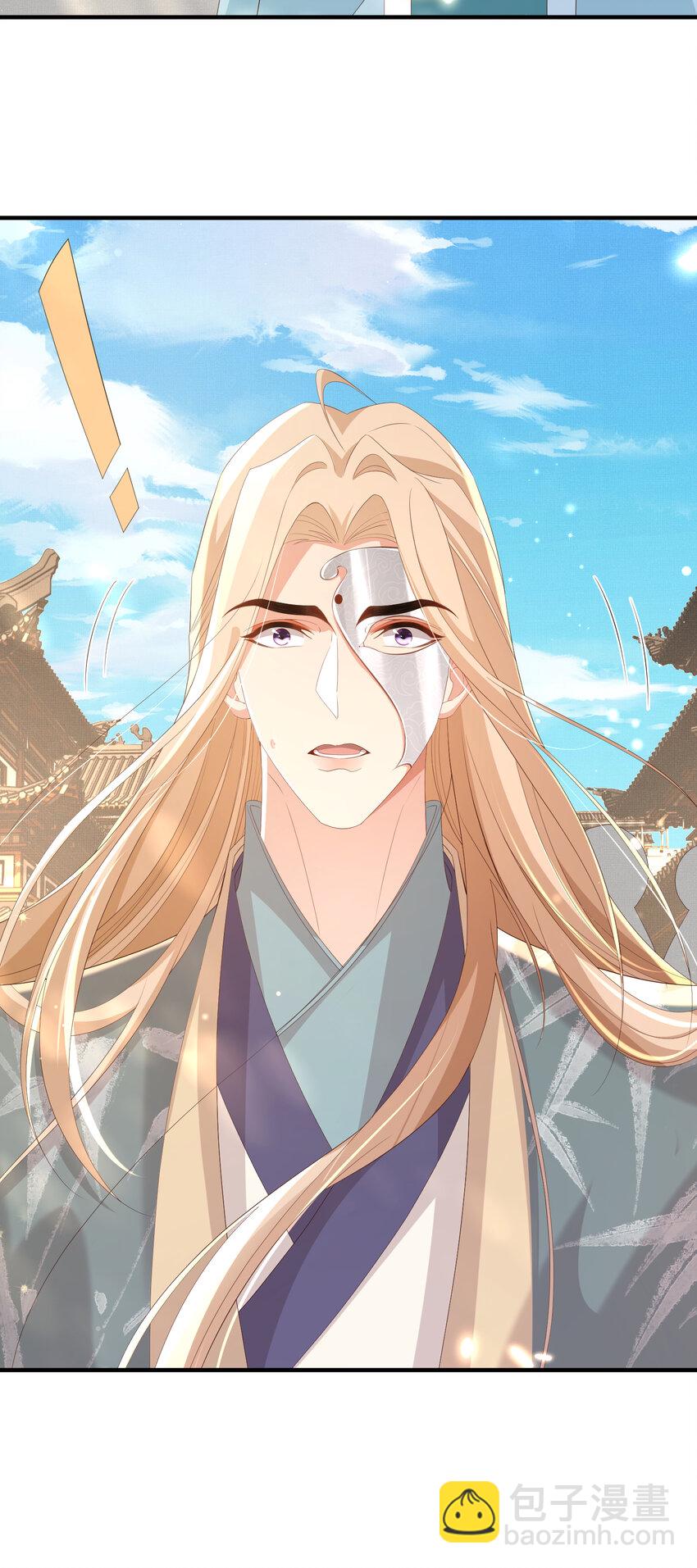 第115话 一群蠢货-第117话