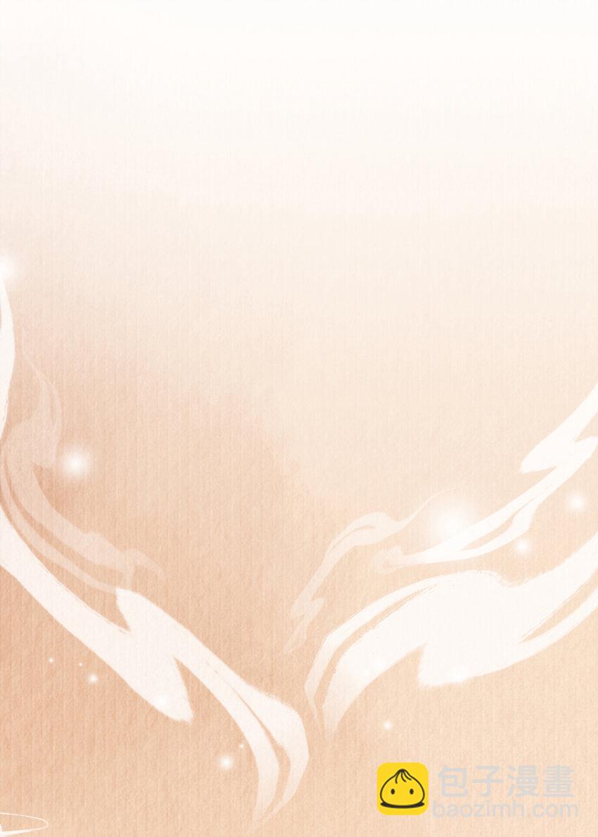 第115话 一群蠢货-第117话