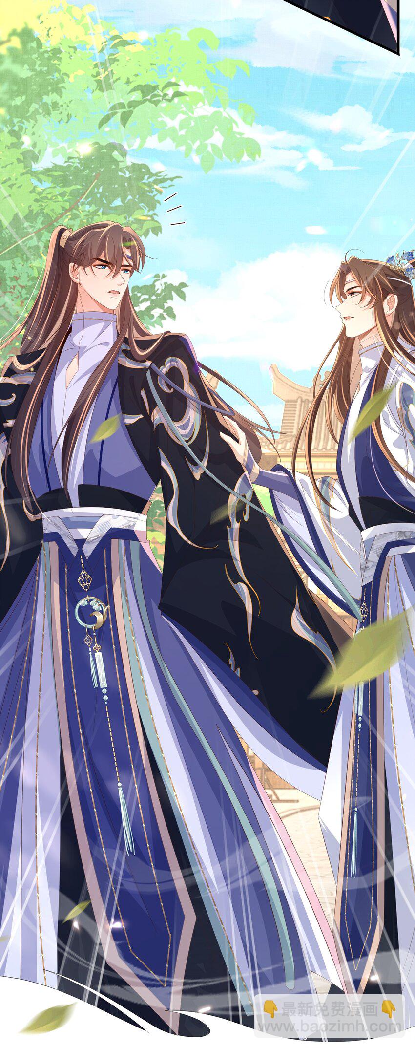 第117话 玄景曜霸气救场-第119话