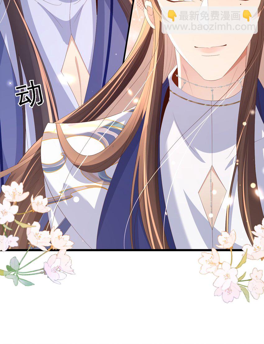 第117话 玄景曜霸气救场-第119话