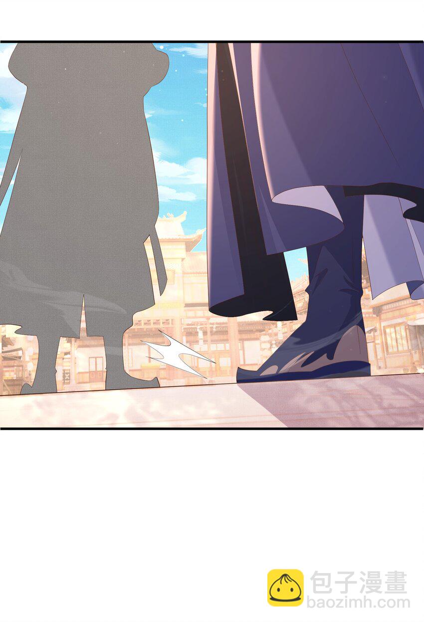 第117话 玄景曜霸气救场-第119话