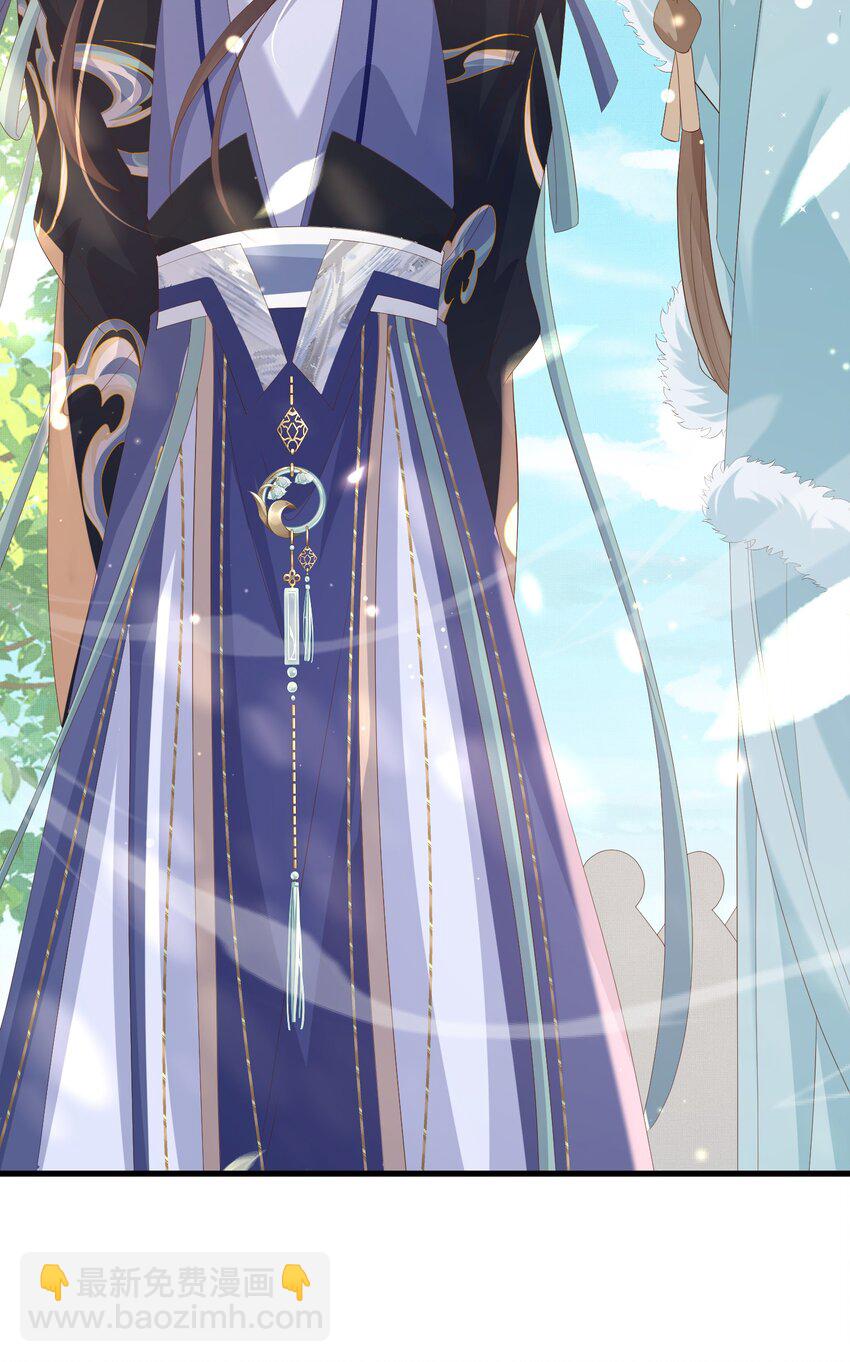 第117话 玄景曜霸气救场-第119话