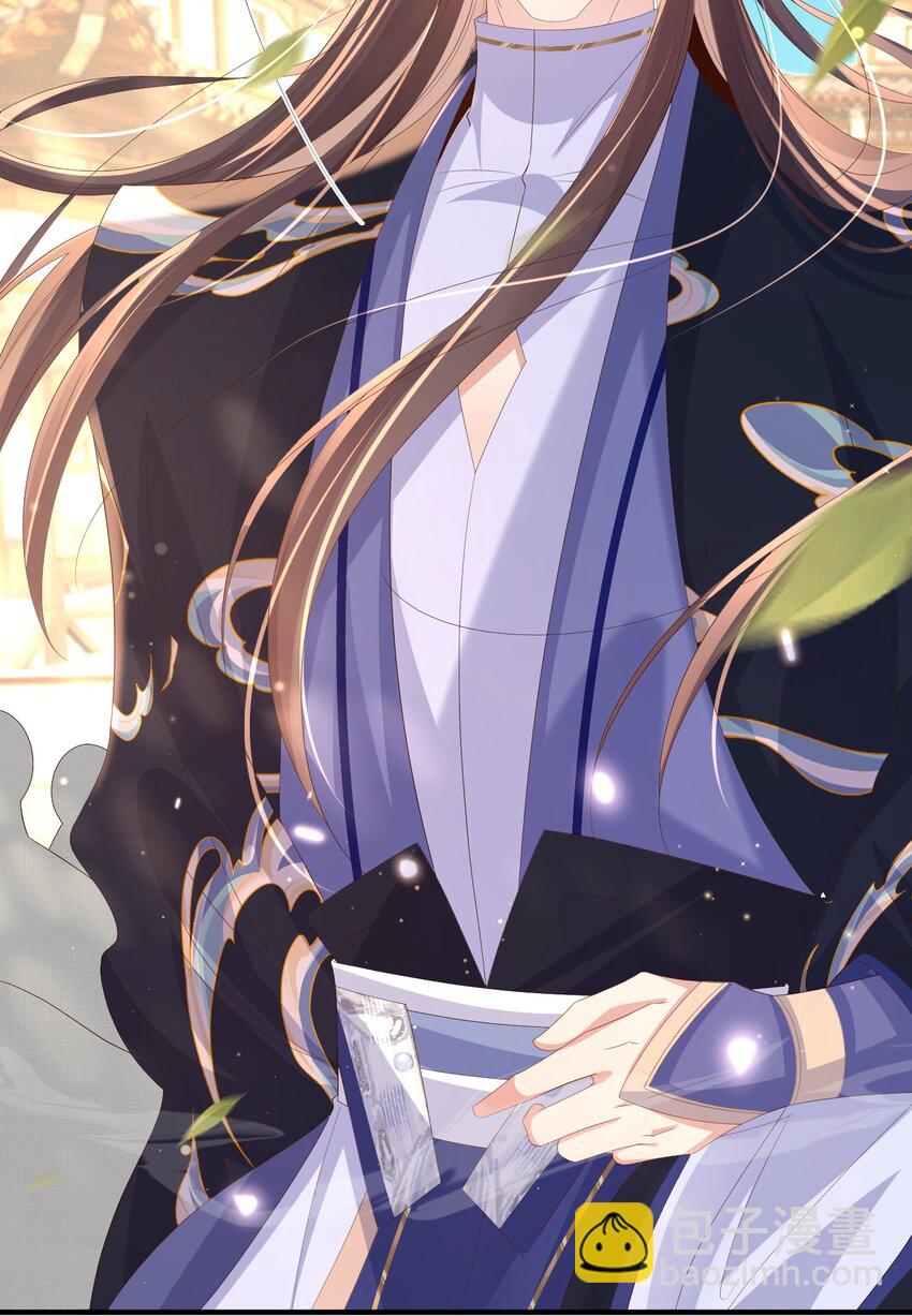 第117话 玄景曜霸气救场-第119话