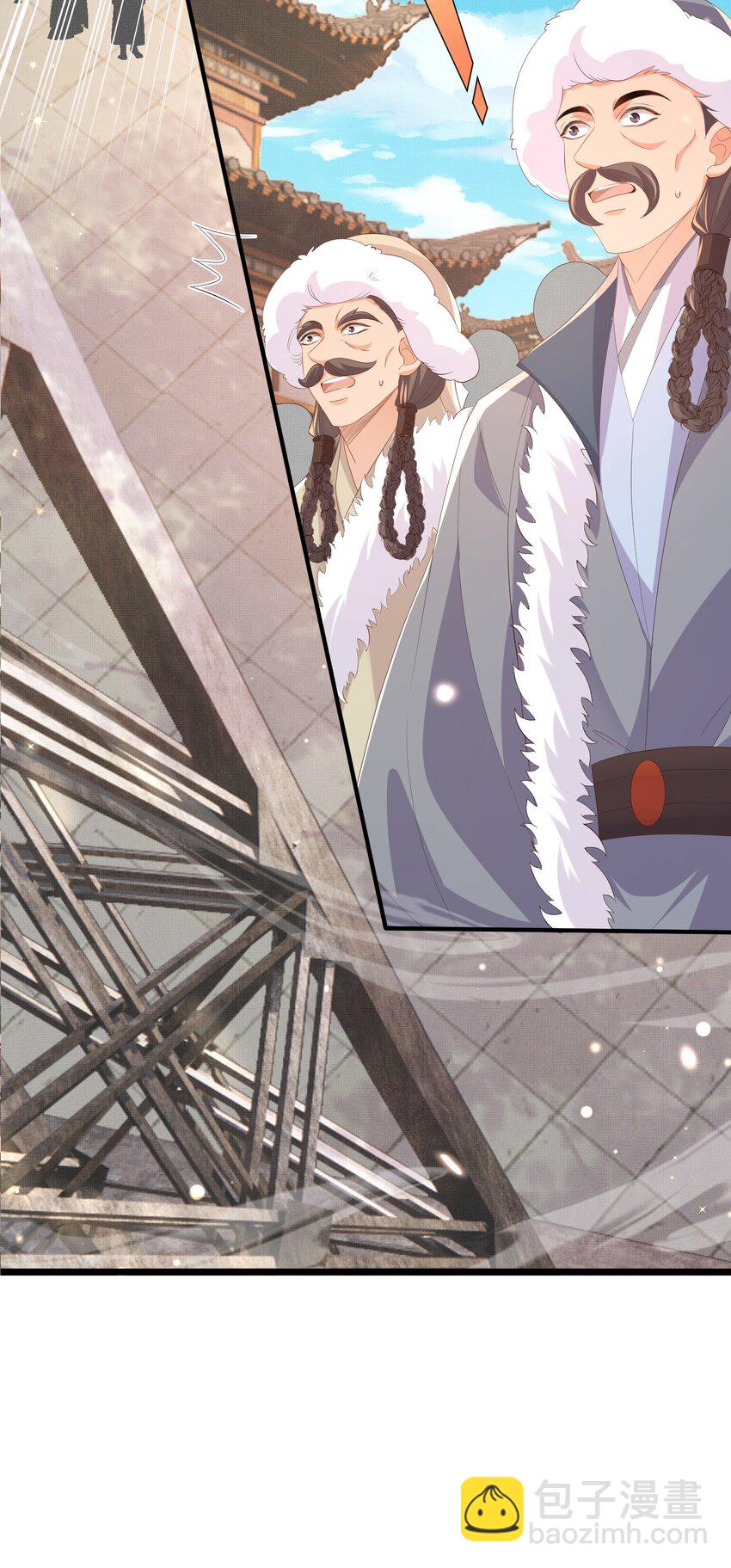 第117话 玄景曜霸气救场-第119话