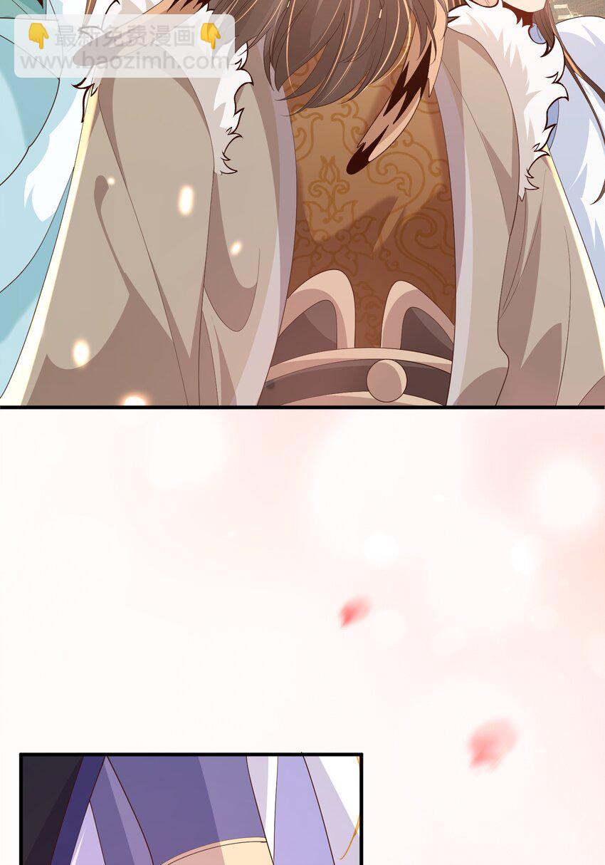 第119话 老父亲夸夸机上线(1/2)-第121话