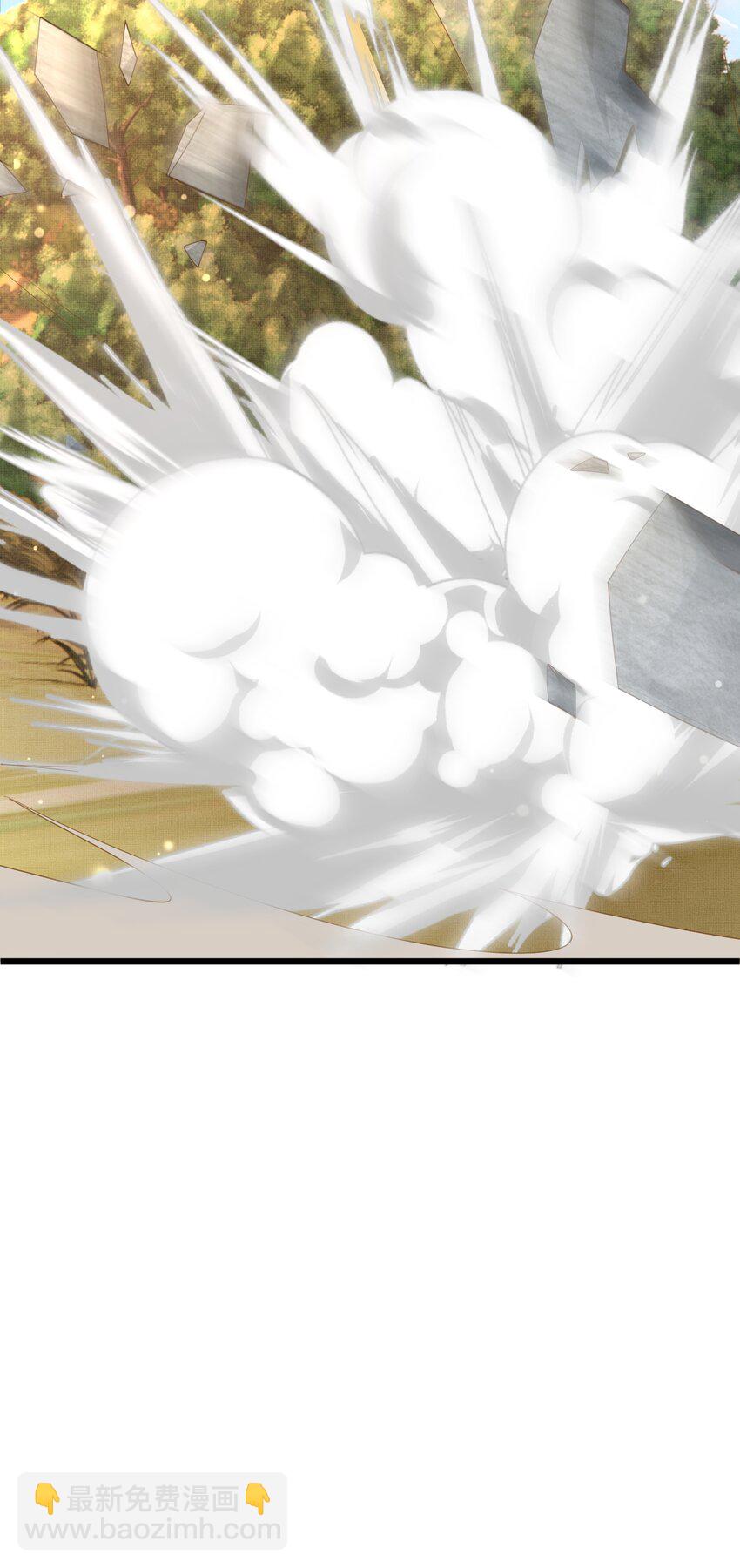 第121话 比拼射箭-第123话