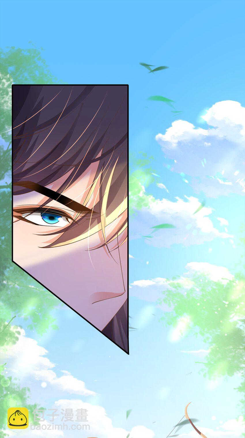 第121话 比拼射箭-第123话