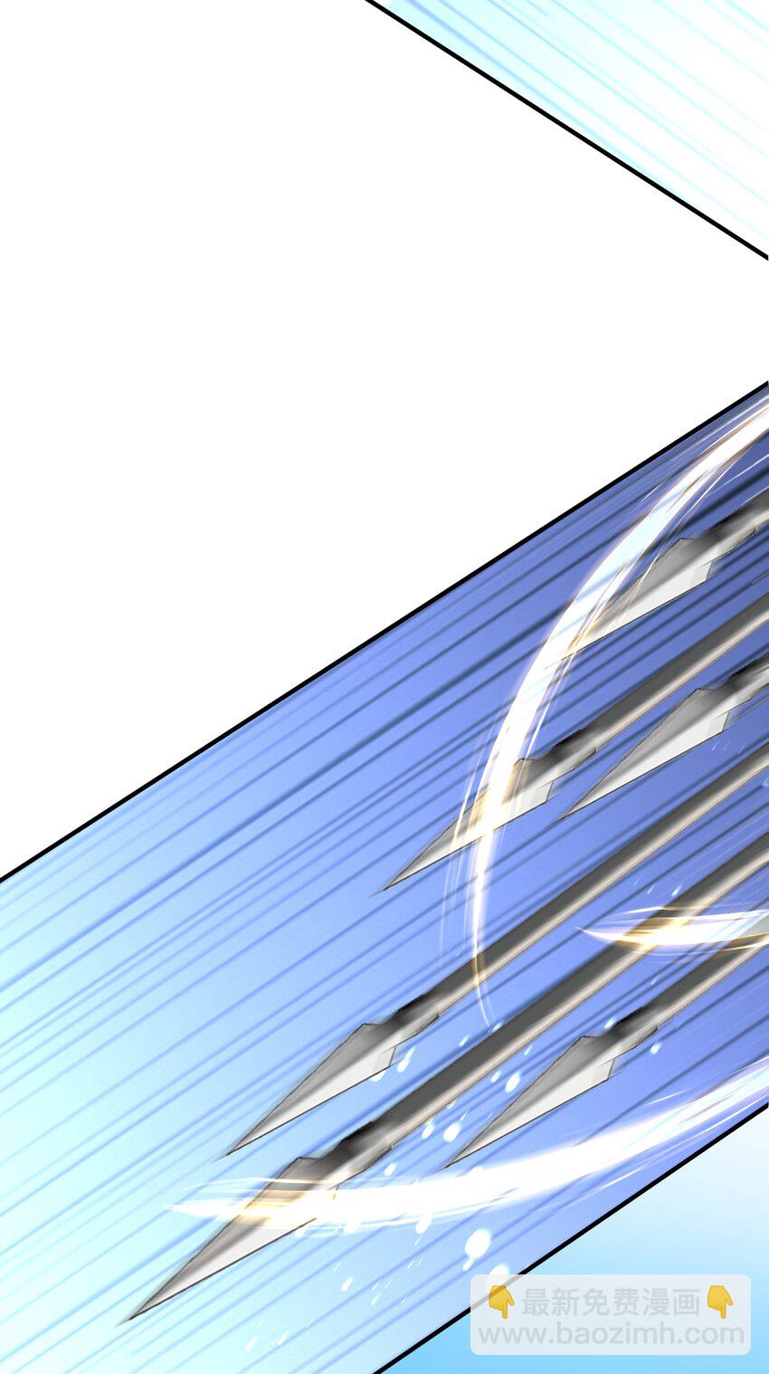 第121话 比拼射箭-第123话