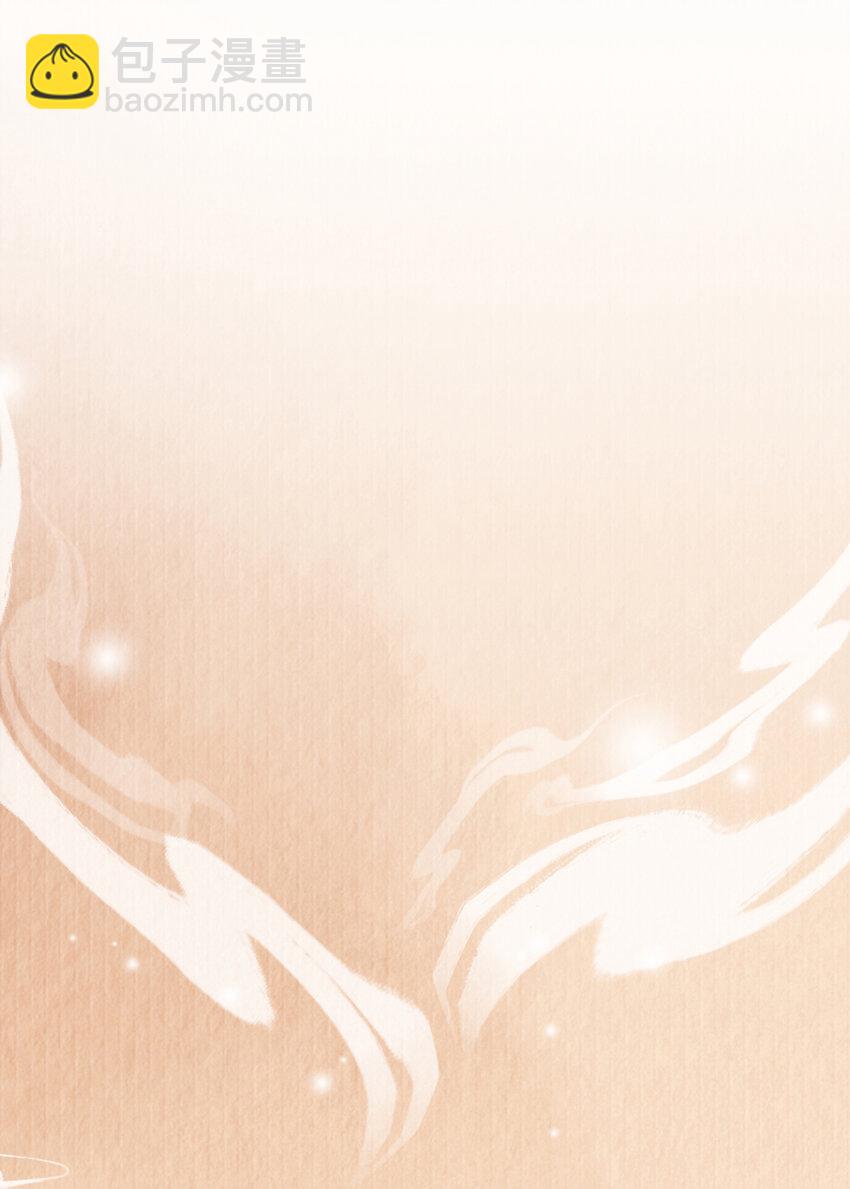 第121话 比拼射箭-第123话