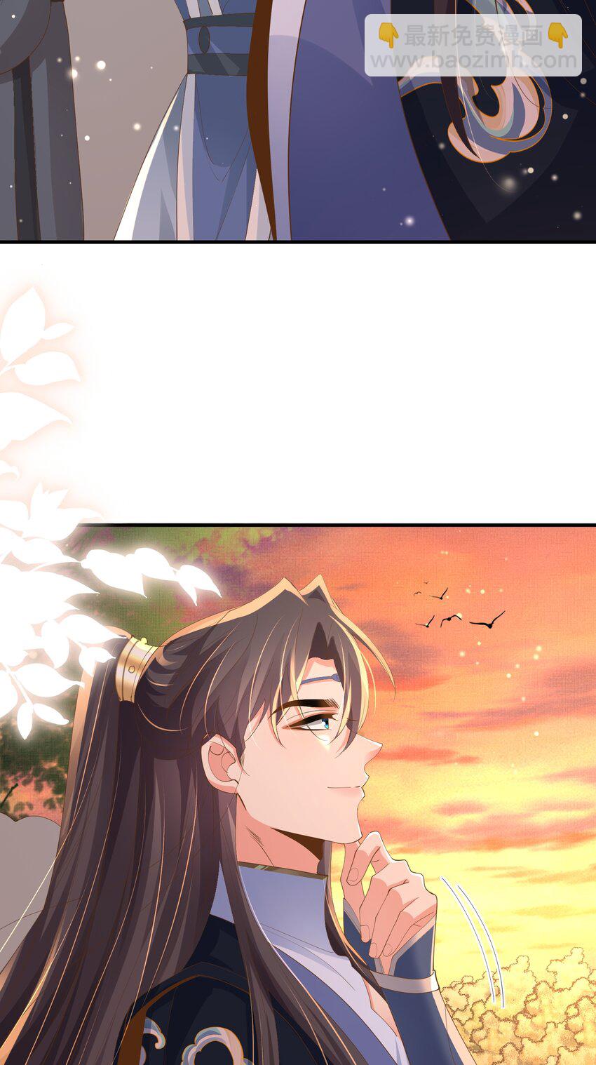 第123话 斗诗(1/2)-第125话