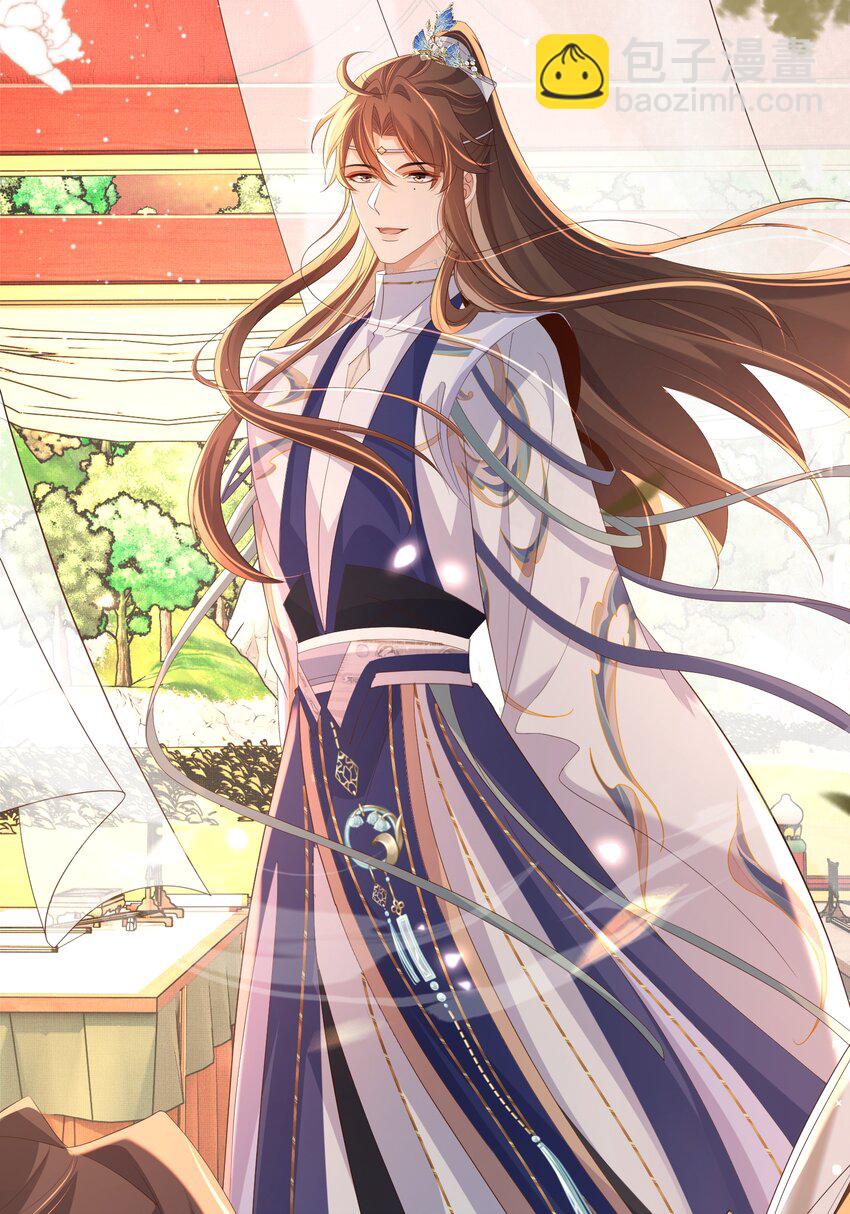 第125话 乾元身份暴露(1/2)-第127话