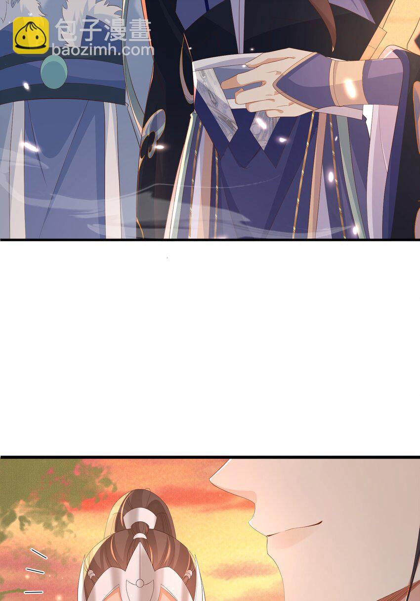 第125话 乾元身份暴露(1/2)-第127话