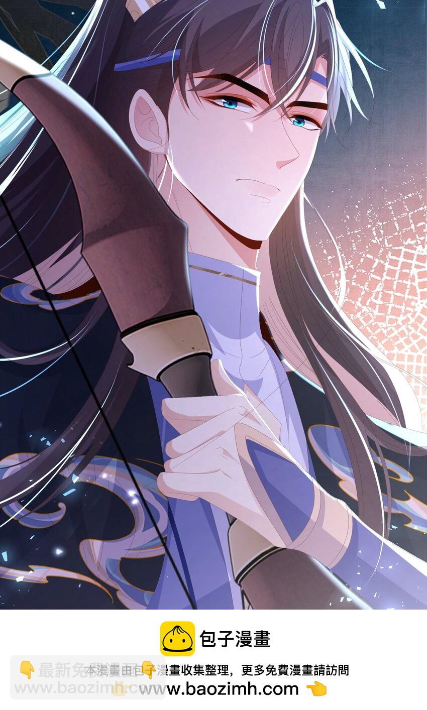 第125话 乾元身份暴露(1/2)-第127话