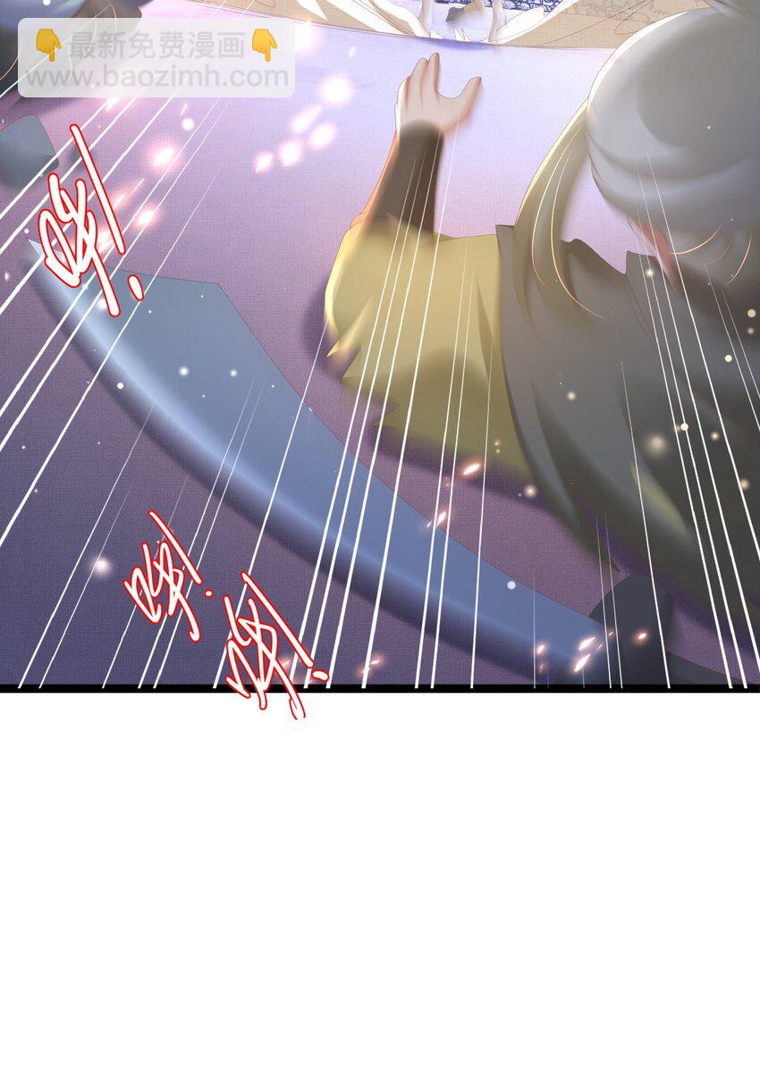 第127话 美人出场(1/2)-第129话