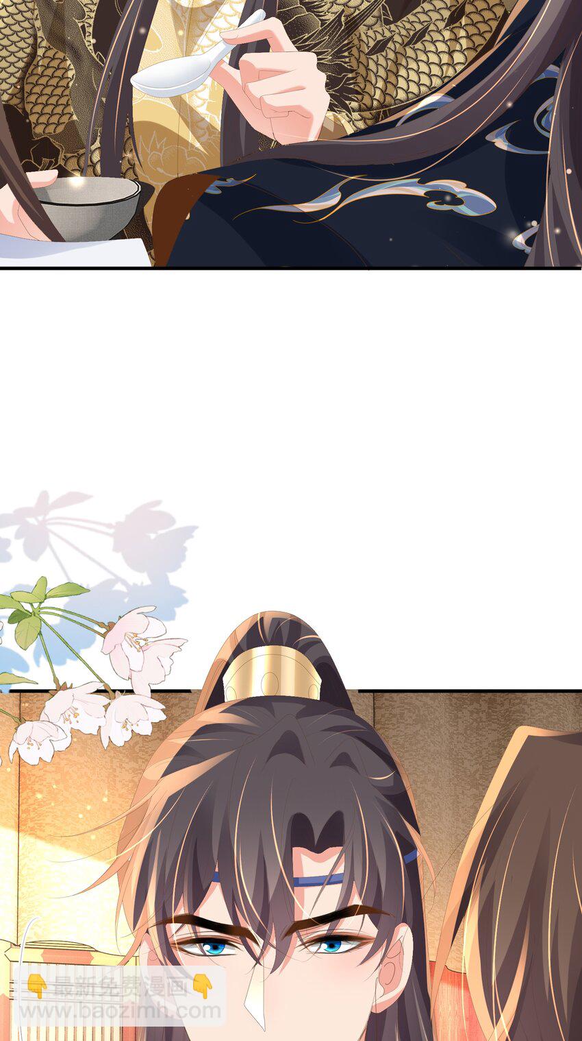 第127话 美人出场(1/2)-第129话