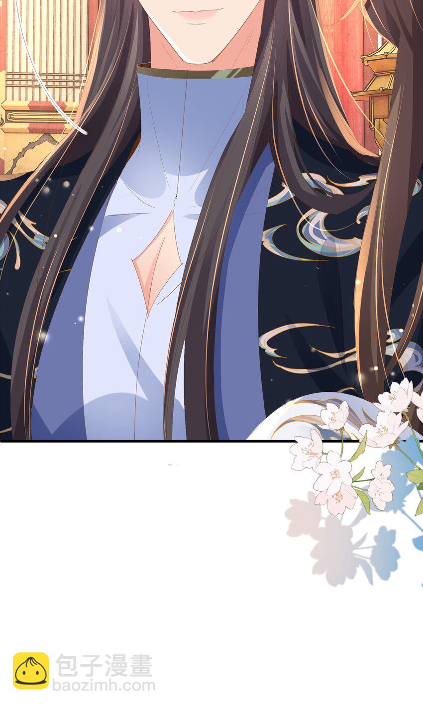 第127话 美人出场(1/2)-第129话