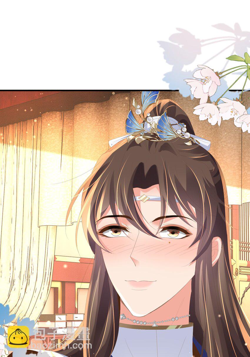 第127话 美人出场(1/2)-第129话