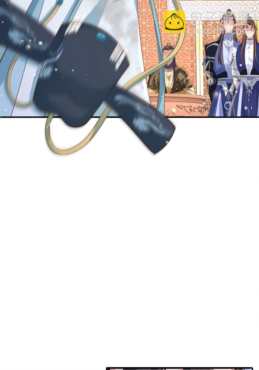 第127话 美人出场(1/2)-第129话