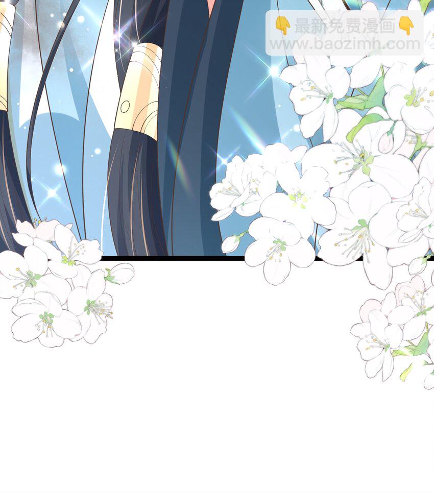 第127话 美人出场(1/2)-第129话