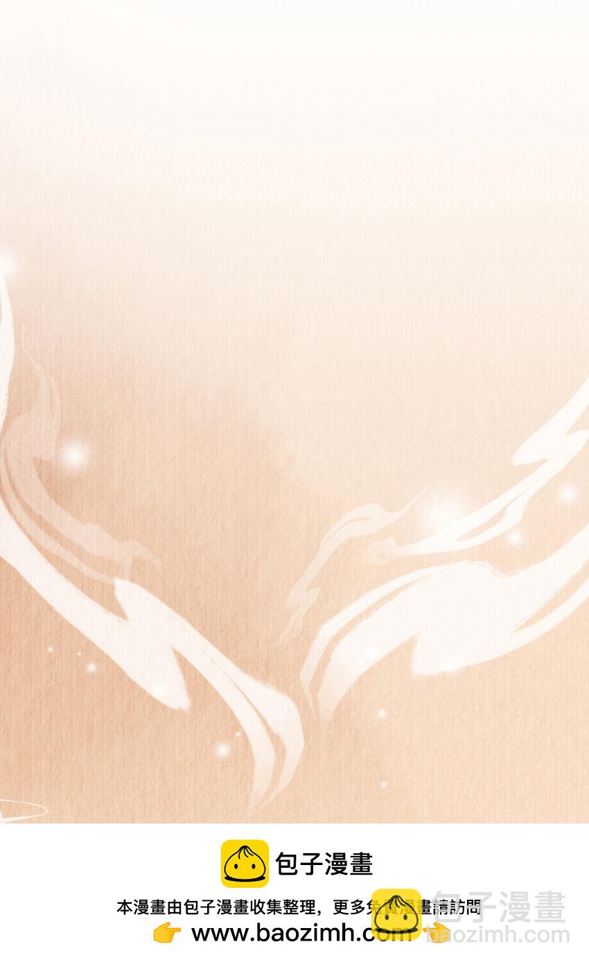 第127话 美人出场(1/2)-第129话