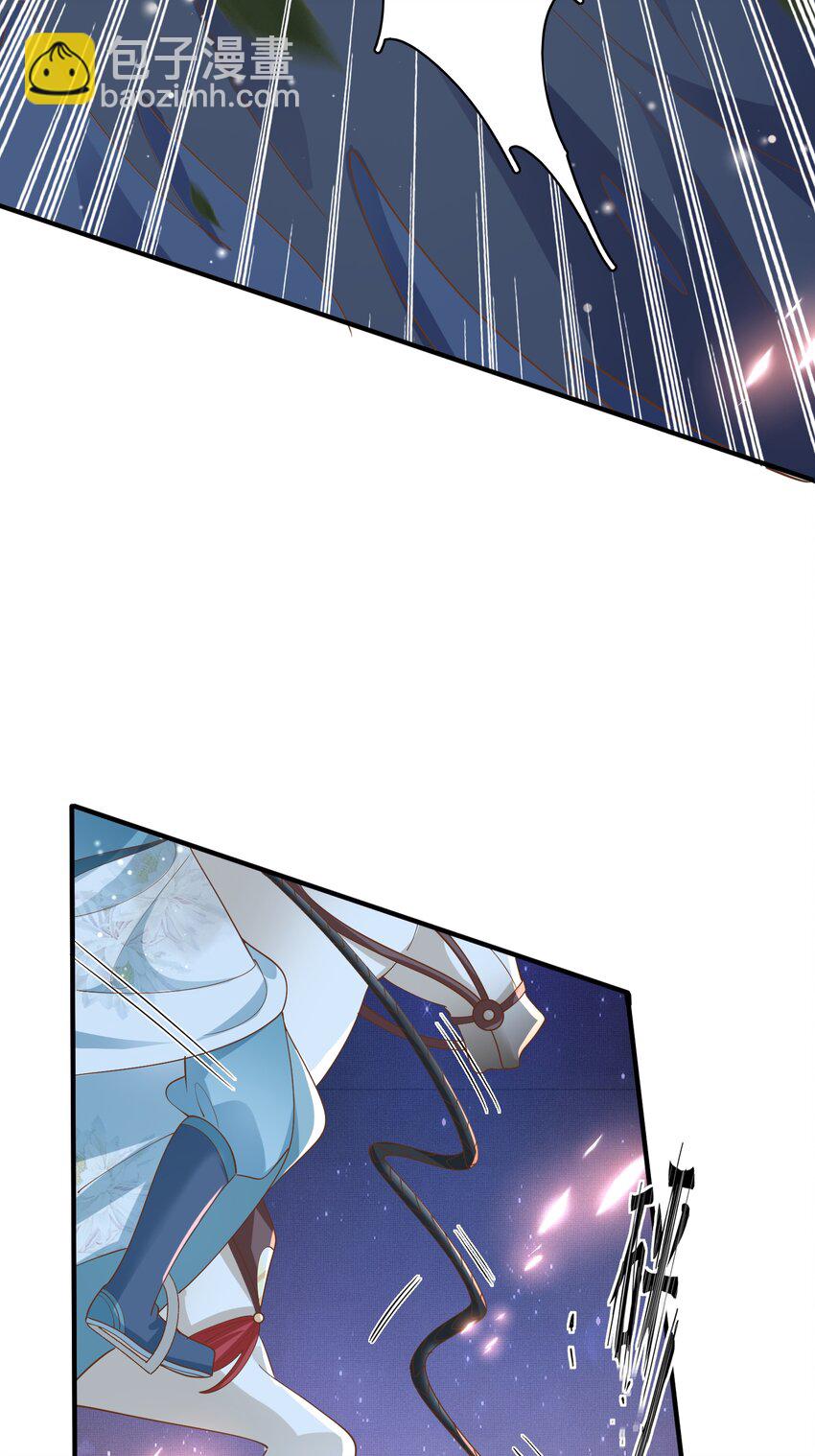 第127话 美人出场(1/2)-第129话