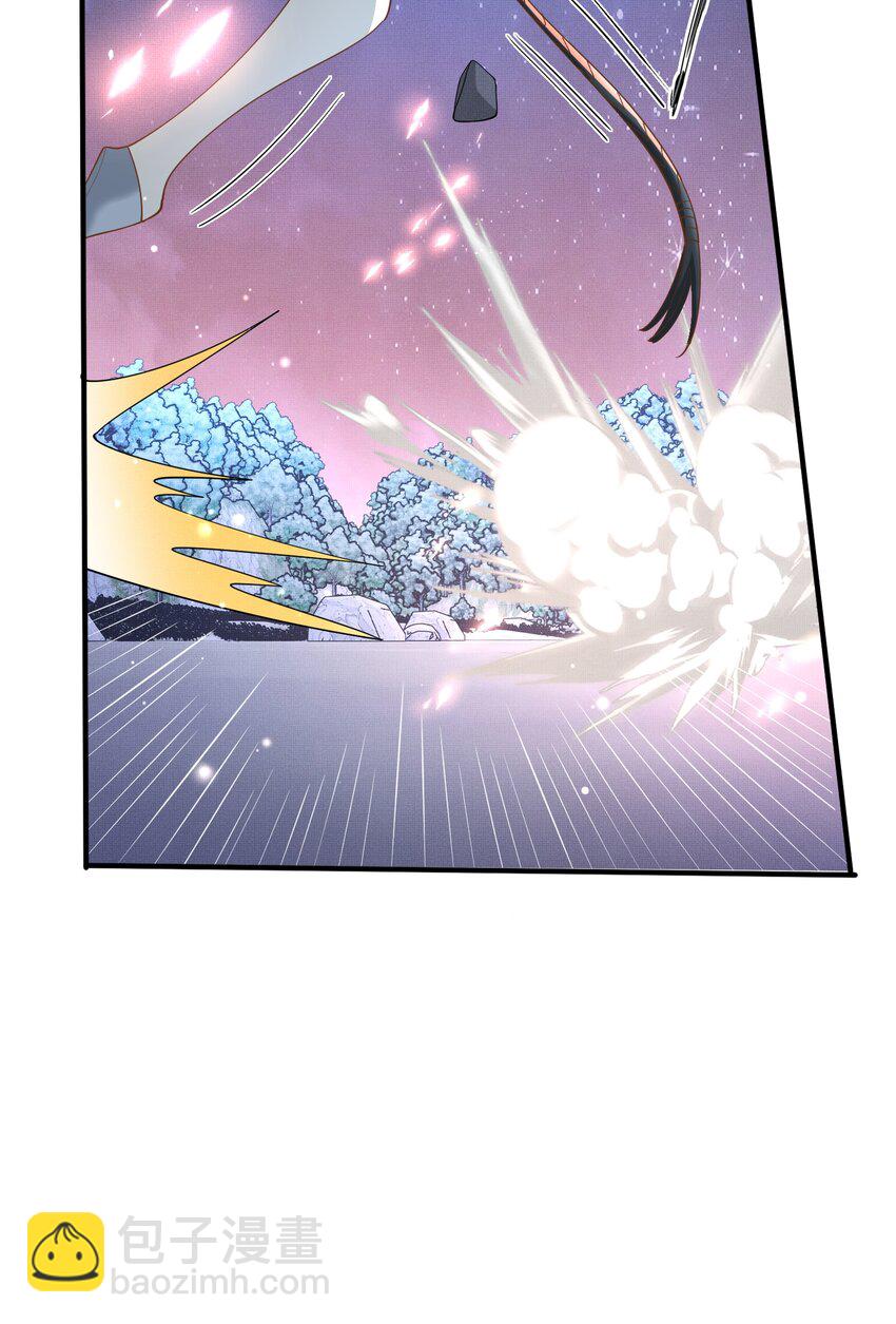 第127话 美人出场(1/2)-第129话