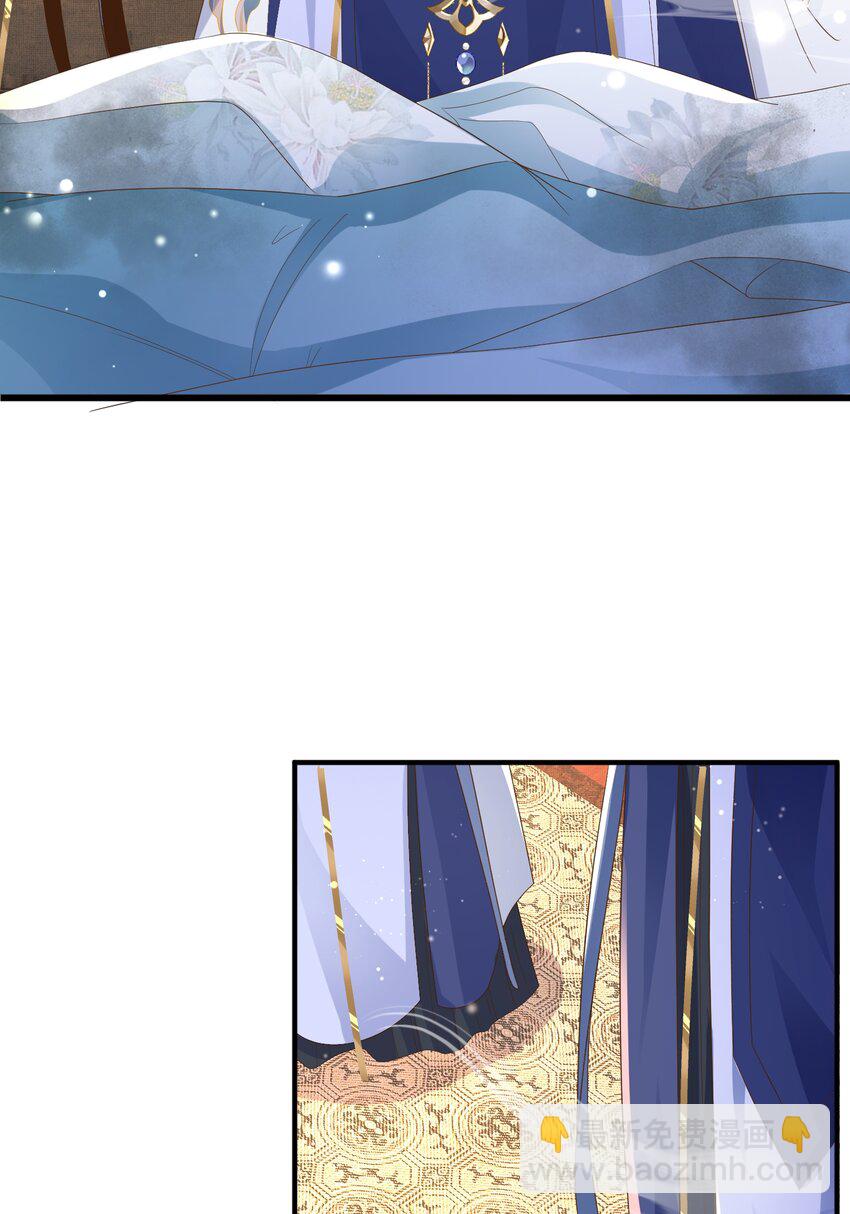 第129话 本王知道了！(1/2)-第133话