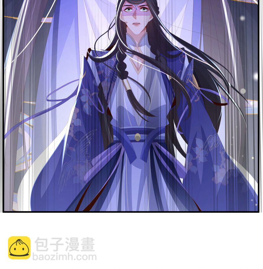 第129话 本王知道了！(1/2)-第133话